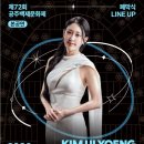 공주-72 네이버블로그