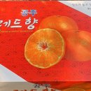 대운수산 이미지