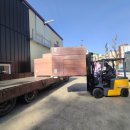 ENBuildings기술연구소