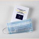 스카이비뇨의학과의원 이미지