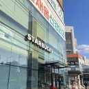 스타벅스 답십리초교사거리 이미지