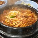 성진식당 티스토리
