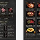 제주옥탑 이미지