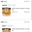 쌀쌀하당
