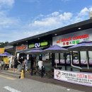 서하남(판교방향)주유소 이미지