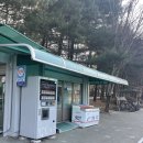 고속정류소 화장실 이미지