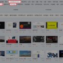 (주)범일정보 이미지