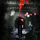 세진솔라 | 영화 귀시(2025) 후기: 공포감이 전혀 없는 공포영화