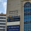 더튼튼소아청소년과의원 티스토리