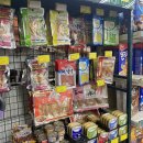 가나할인마트 이미지