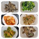 영미스타일목우