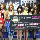 티아라 뉴스엔