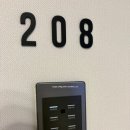 호텔더센트(HOTEL THE CENT) 이미지