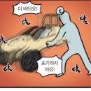 체형교정필라테스 | 원주 ‘바디360’ 혁신도시 체형교정 필라테스 SNPE 후기
