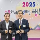 하례로 이미지