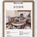 임마누엘 인쇄소