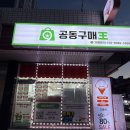 천상5길 이미지