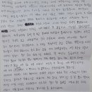 대접치킨