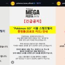 이브이씨플러스 루리웹게임뉴스