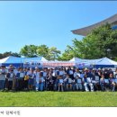 대한 청소년 문학 협회 Daum카페
