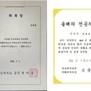 효성마디재활의학과의원 이미지