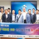 한국산업기술진흥원노동조합 이미지