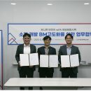 ㈜창조바이오 이미지