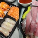 거창한바다수산