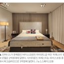 인퍼니스