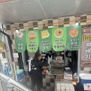 갓바위 | 대구 팔공산 갓바위 초보자 등산코스 후기 - 경산방향