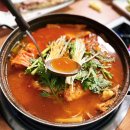 수산물종합센터 | 대전오류동맛집 곰수산종합수산물센터 가성비 좋은 대전 횟집 추천 후기