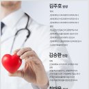 플러스동물의료센터 이미지