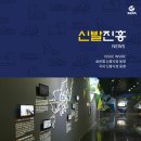 에스엠브랜드마케팅주 이미지