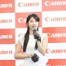 수정수지 이미지