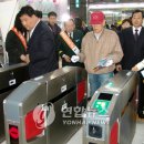 지하철역사(유성온천역) 이미지