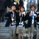 국제화학 이데일리