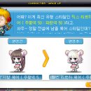 버닝헤어 이미지