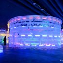 화천여행 산천어축제 세계 최대 실내 얼음 조각 광장 이미지