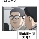 영 | 대한민국 넘버원 락스타 영케이 솔콘 후기- 260816 YOUNGEST 막콘