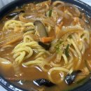 구공반점 이미지