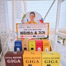 구미 전자담배 전문점 롤로 봉곡점 방문기!