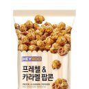 씨유 이미지