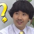 은행청과 이미지