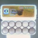 햇살 농장 이미지