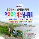 루어스타일 이미지