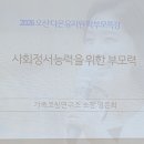 다온유치원 - 화성시 | 다온유치원