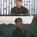 원호 이미지