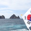 야금야금 서울신문