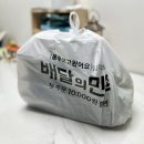 청담족발 영등포점 | 청담족발