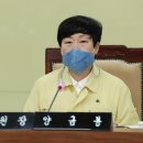 금강의원 프레시안